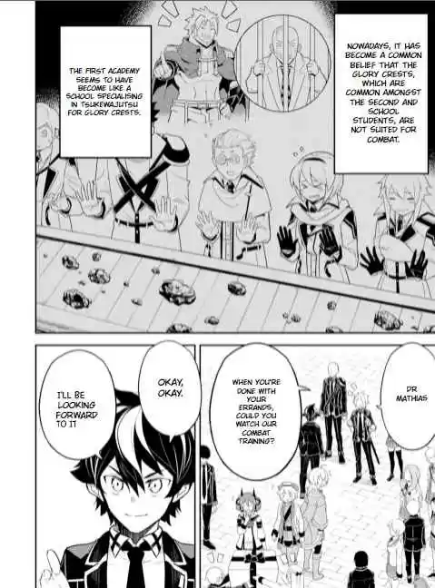 Shikkaku Mon No Saikyou Kenja Chapter 53.2