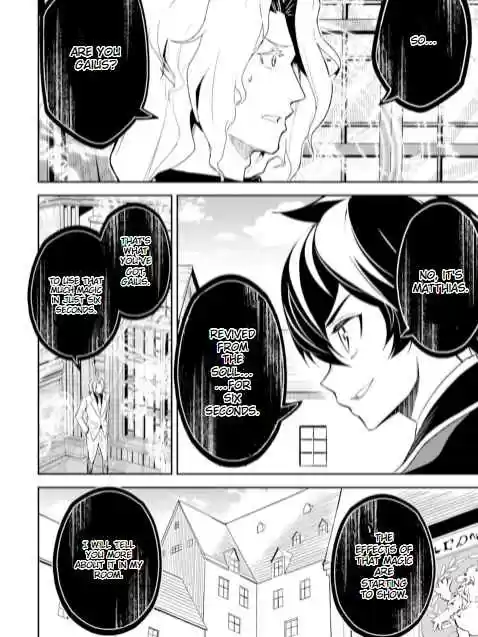 Shikkaku Mon No Saikyou Kenja Chapter 53.2