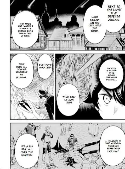 Shikkaku Mon No Saikyou Kenja Chapter 53.2