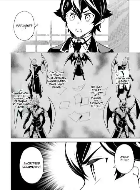 Shikkaku Mon No Saikyou Kenja Chapter 53.2