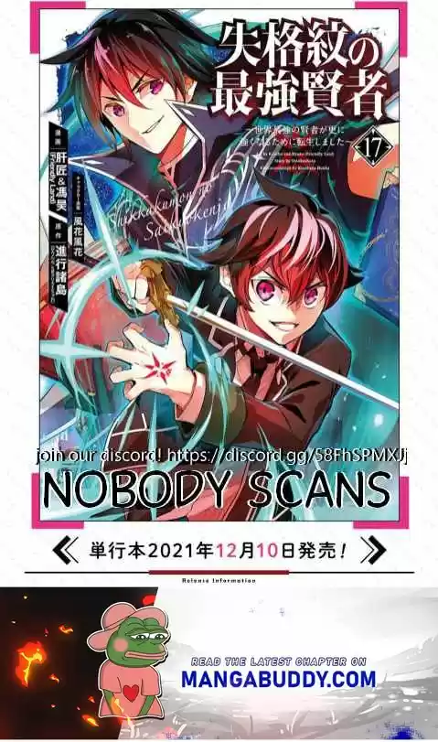 Shikkaku Mon No Saikyou Kenja Chapter 53.2