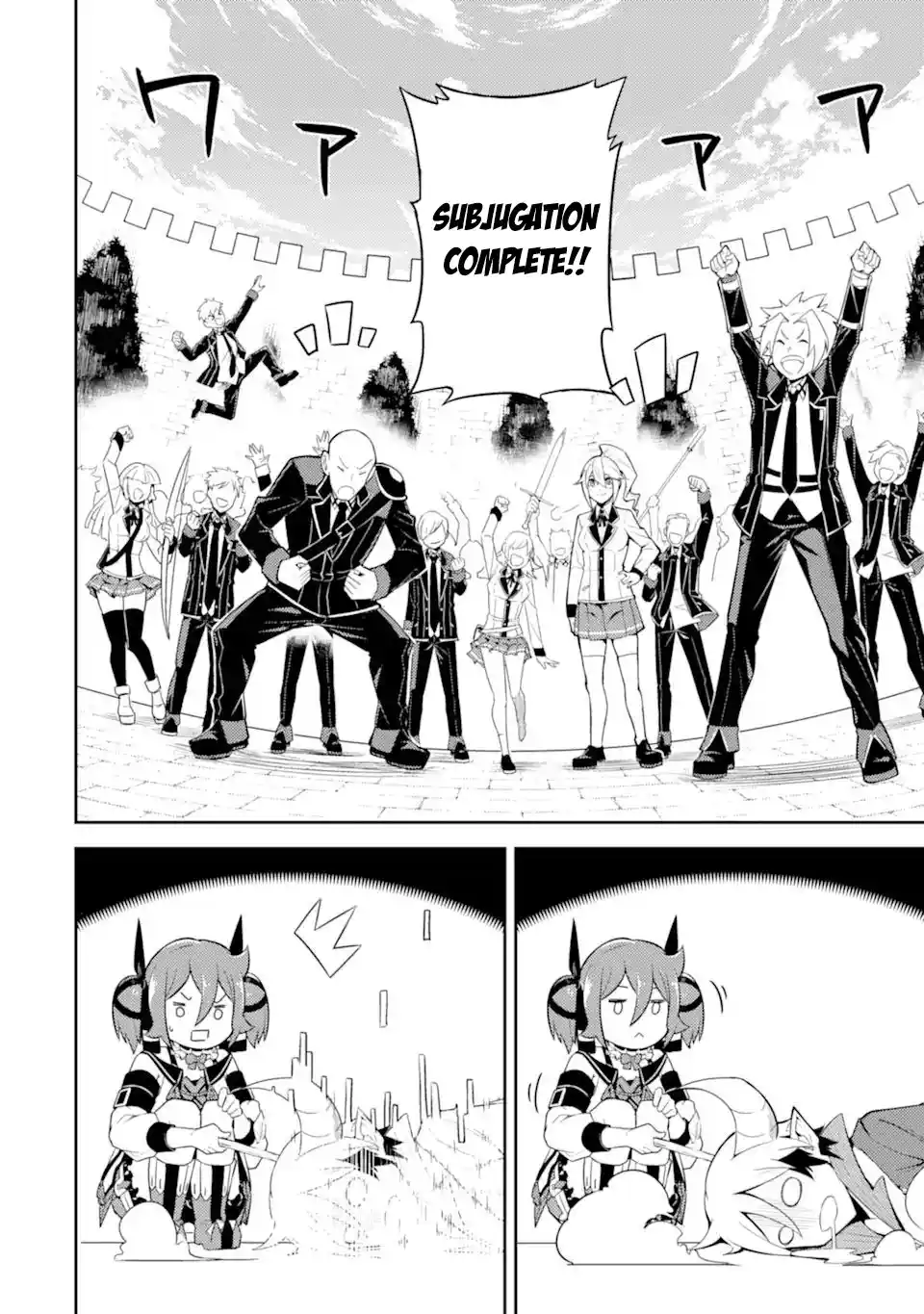 Shikkaku Mon No Saikyou Kenja Chapter 53.3