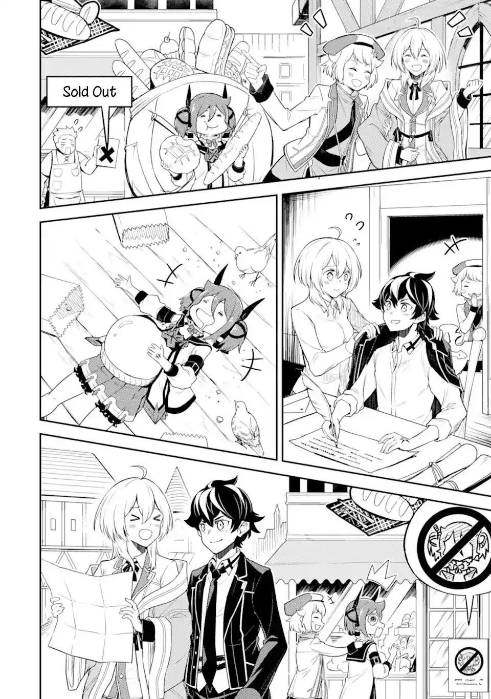 Shikkaku Mon No Saikyou Kenja Chapter 53.3