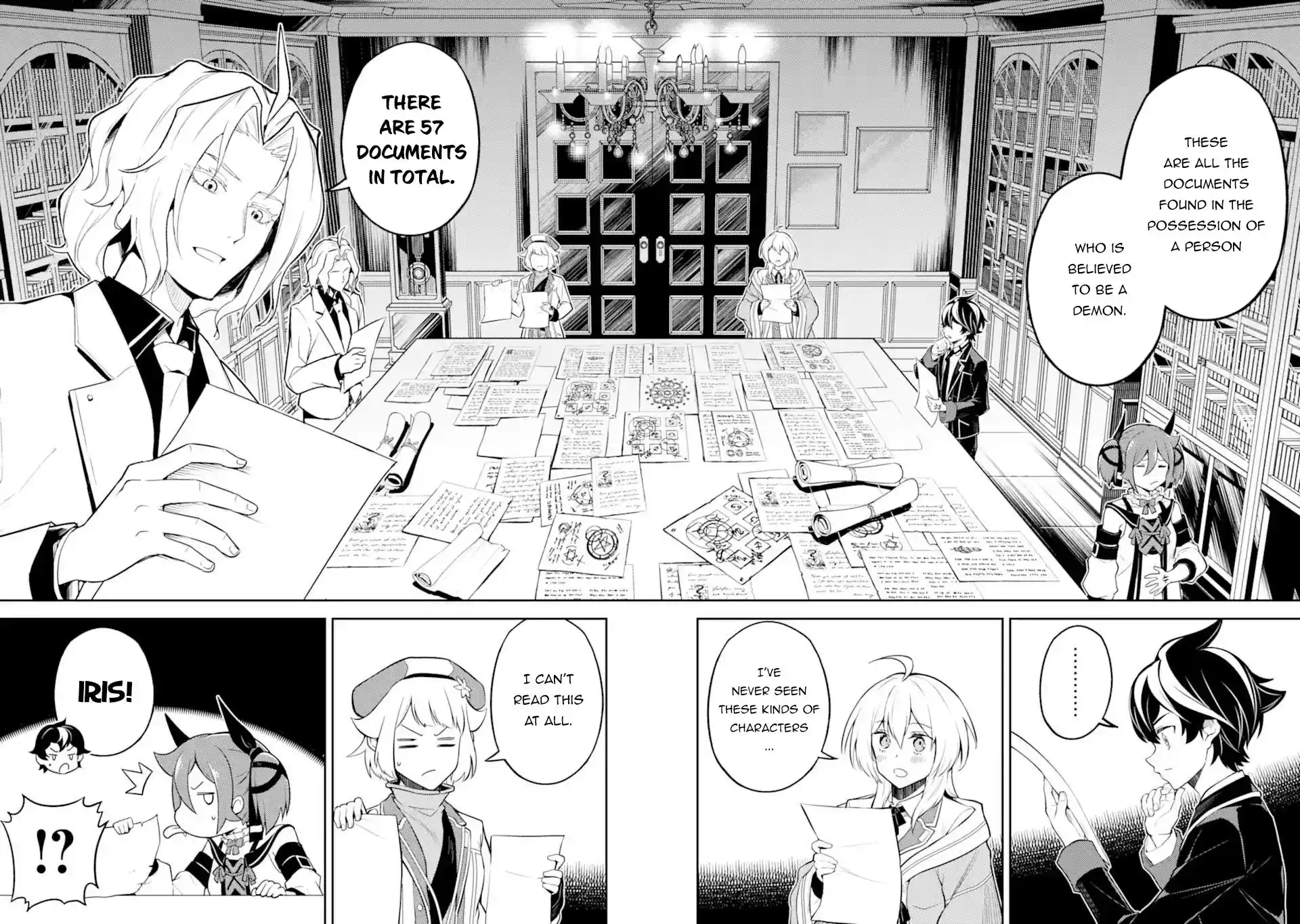 Shikkaku Mon No Saikyou Kenja Chapter 53.4