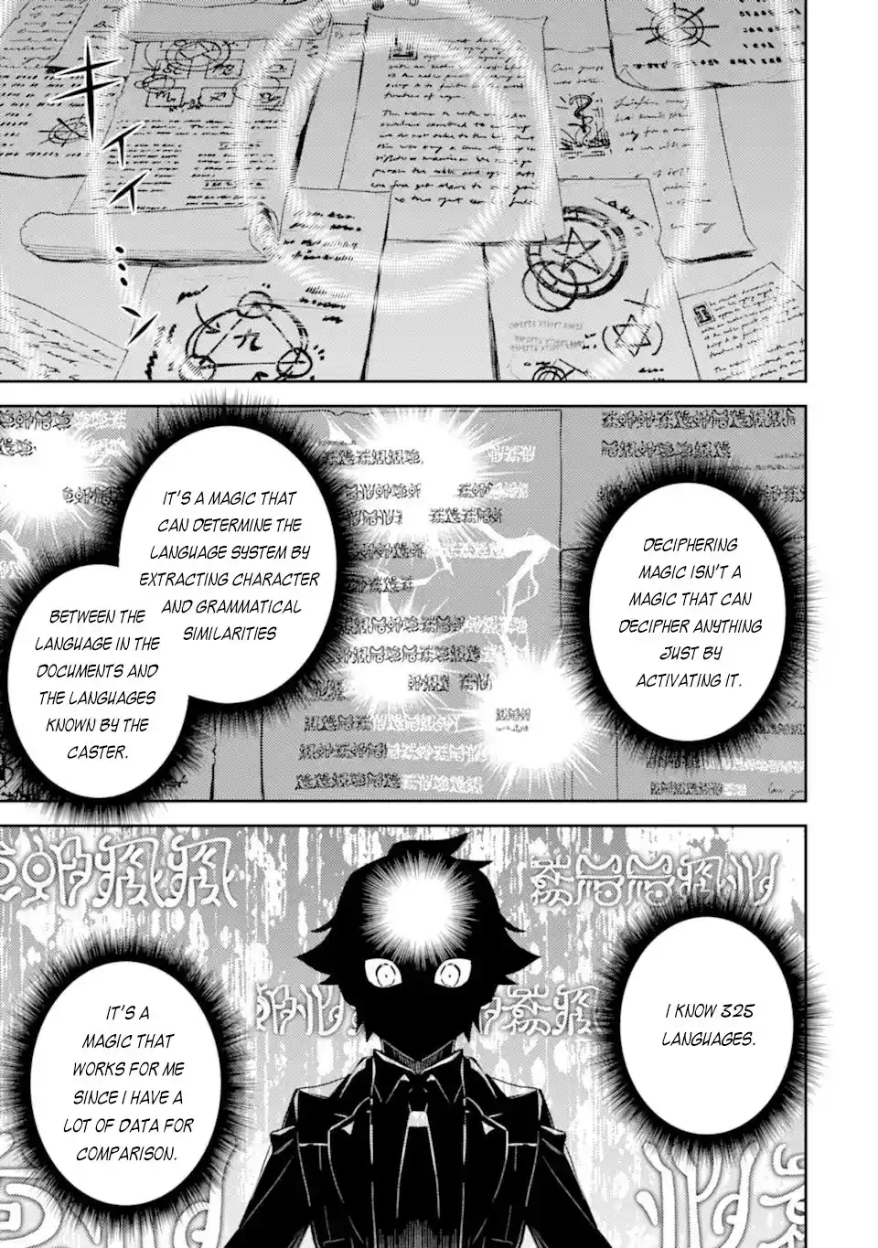 Shikkaku Mon No Saikyou Kenja Chapter 53.4