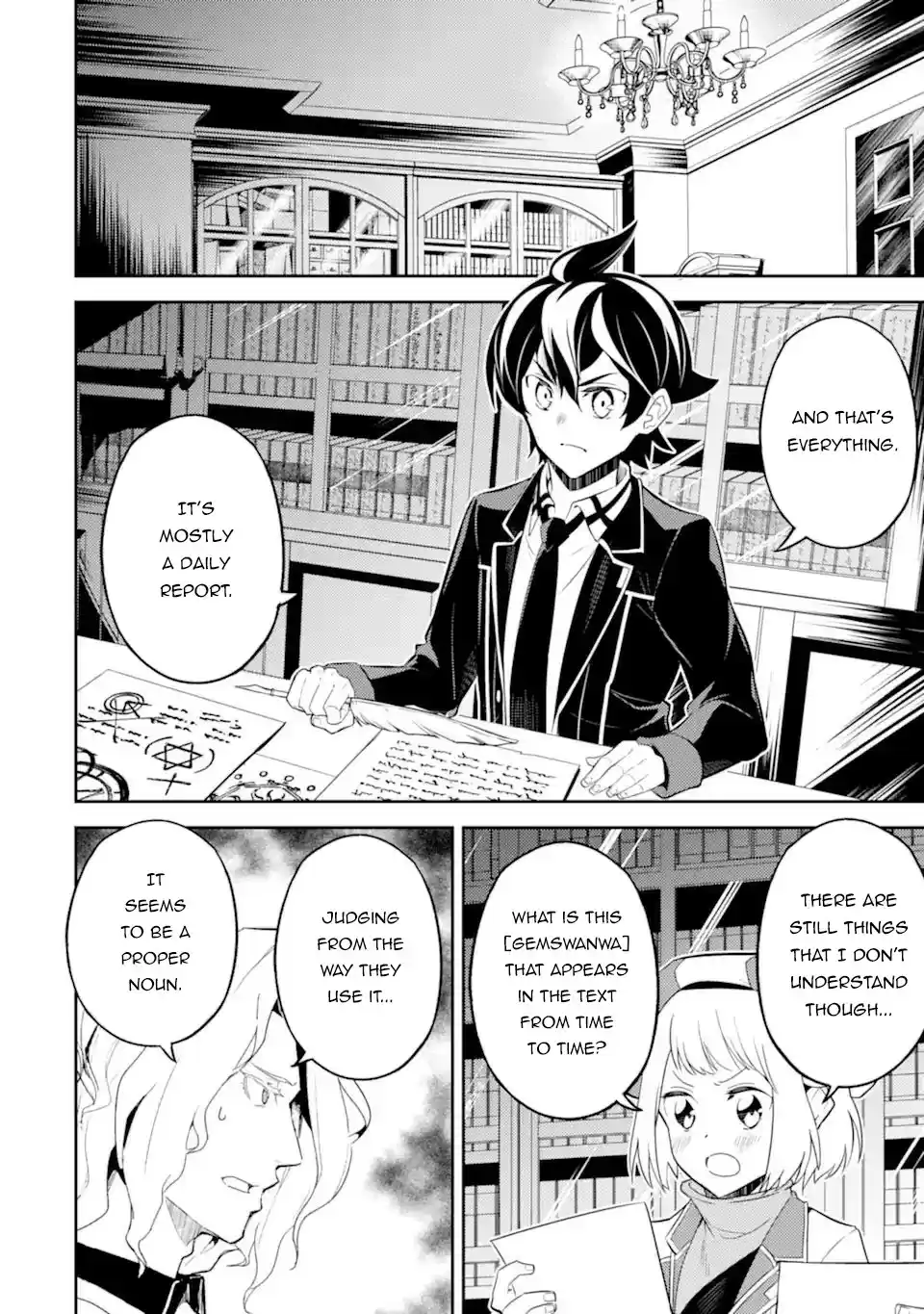 Shikkaku Mon No Saikyou Kenja Chapter 53.4