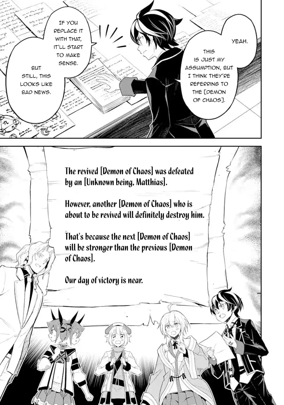 Shikkaku Mon No Saikyou Kenja Chapter 53.4