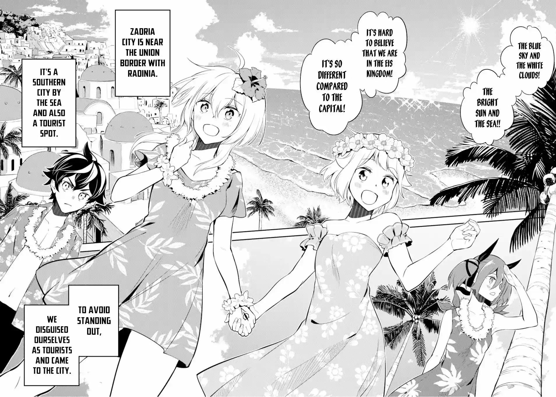 Shikkaku Mon No Saikyou Kenja Chapter 54.1