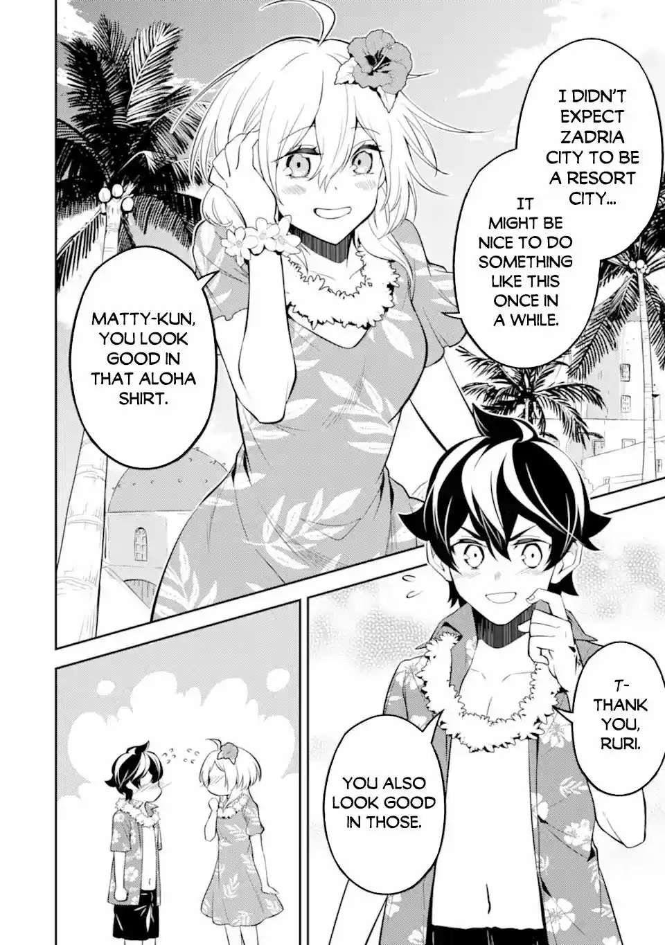 Shikkaku Mon No Saikyou Kenja Chapter 54.1