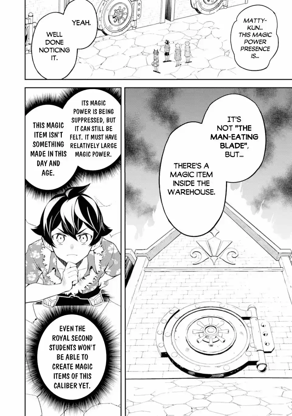 Shikkaku Mon No Saikyou Kenja Chapter 54.2