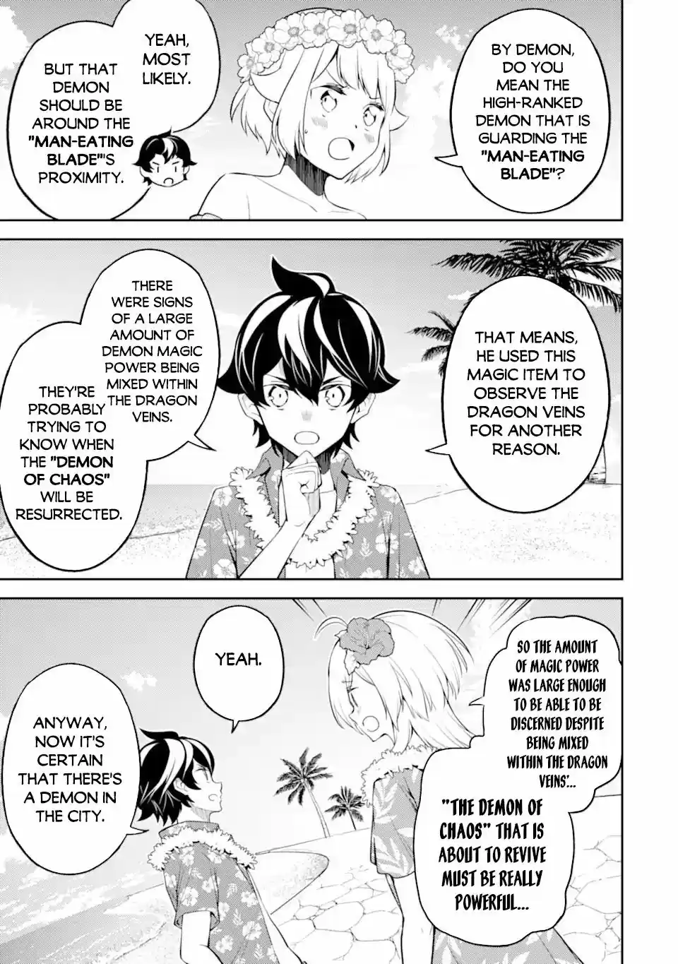 Shikkaku Mon No Saikyou Kenja Chapter 54.2