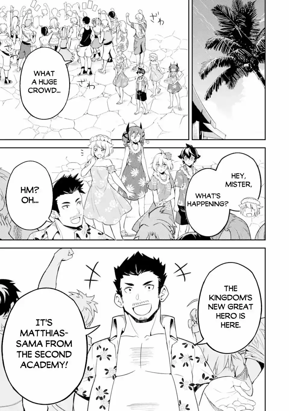 Shikkaku Mon No Saikyou Kenja Chapter 54.2