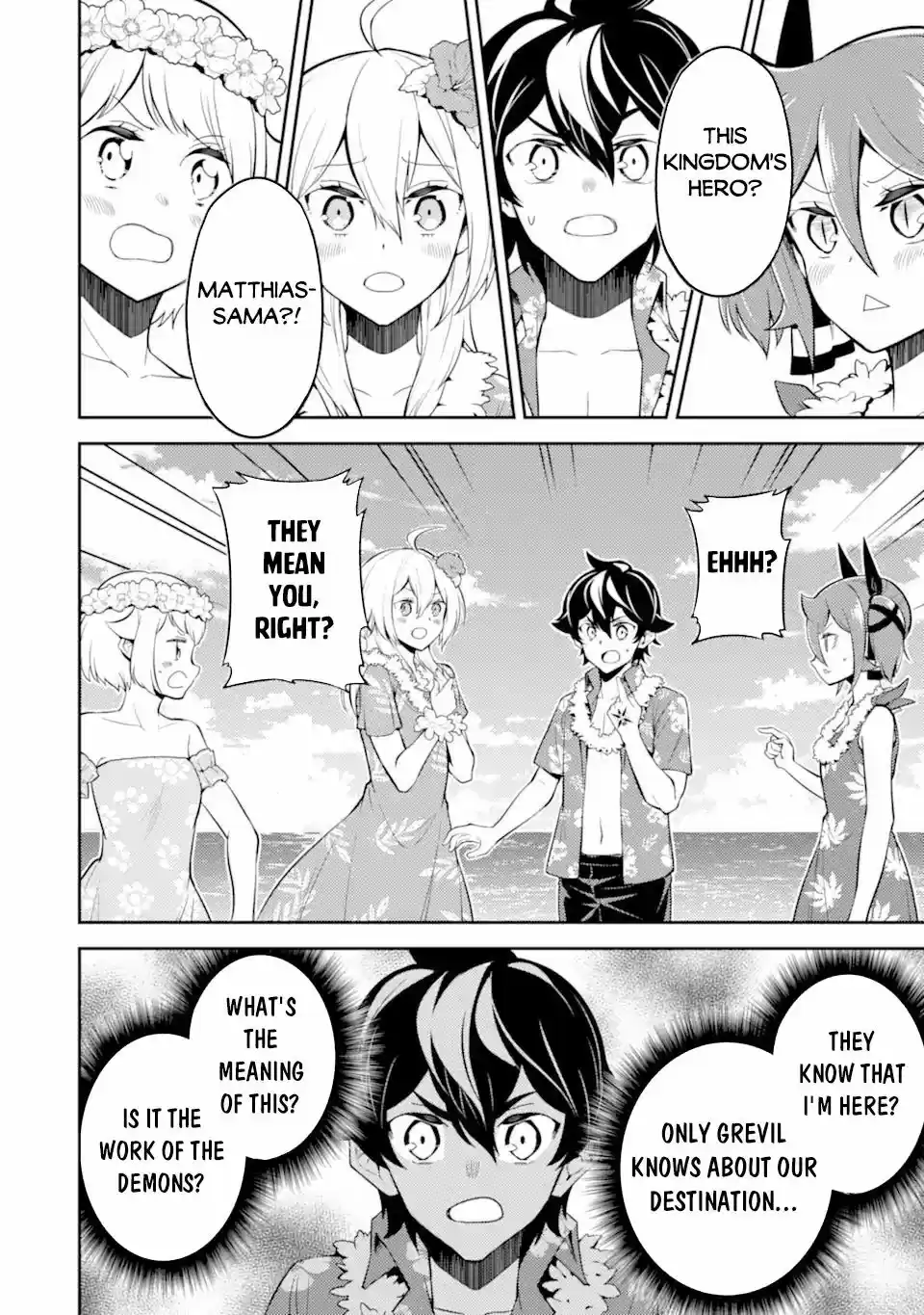 Shikkaku Mon No Saikyou Kenja Chapter 54.2