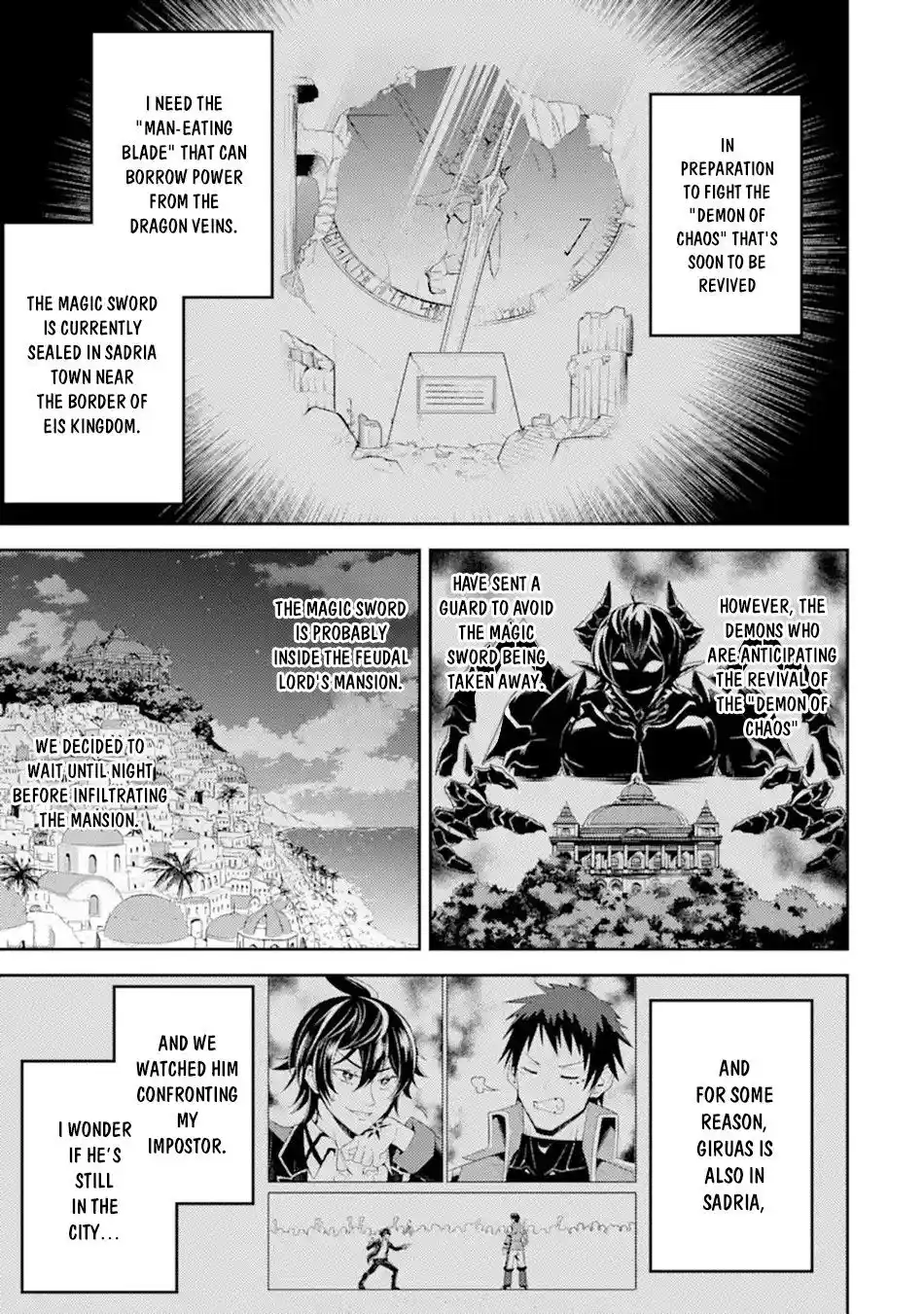 Shikkaku Mon No Saikyou Kenja Chapter 55.1