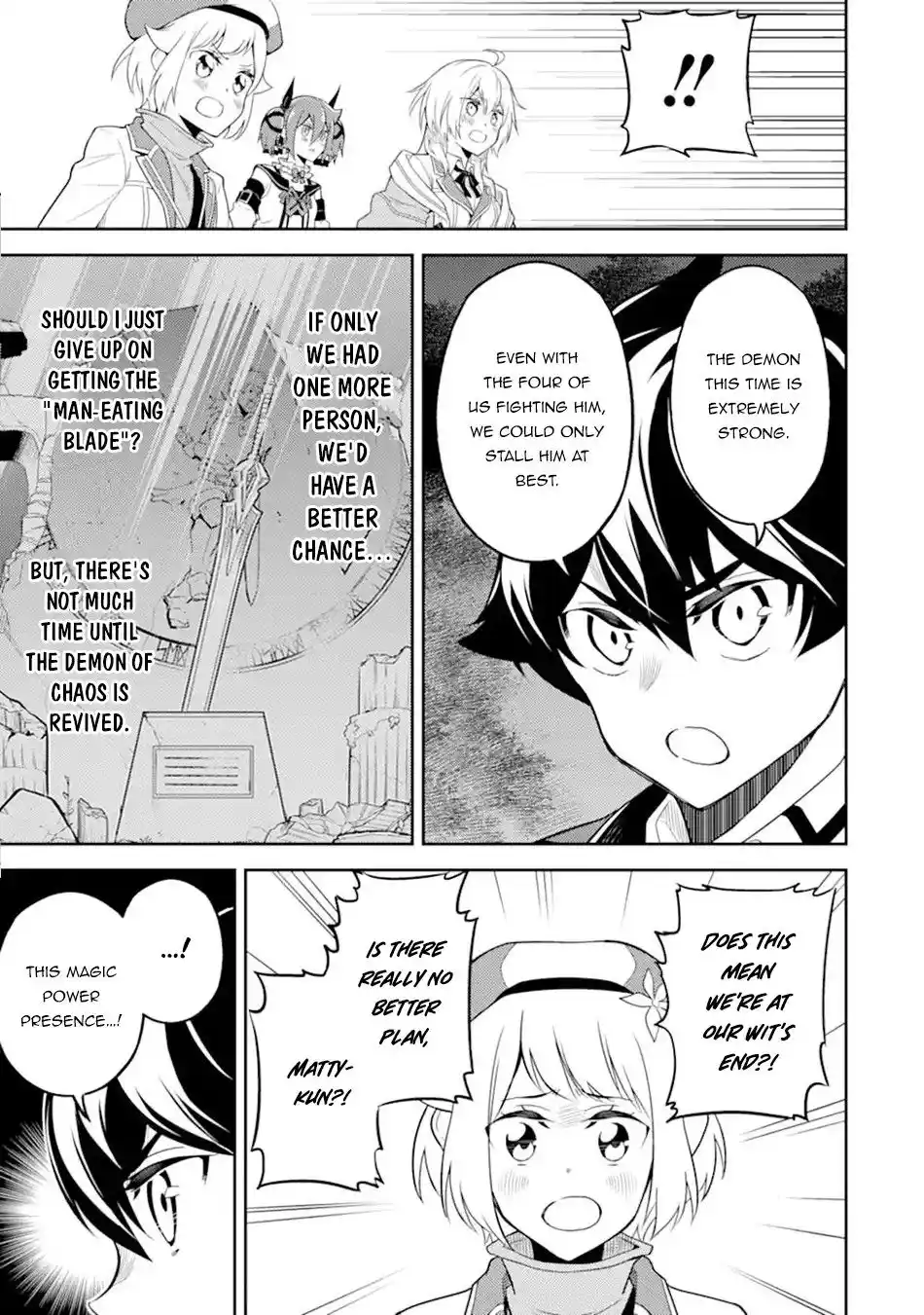 Shikkaku Mon No Saikyou Kenja Chapter 55.1