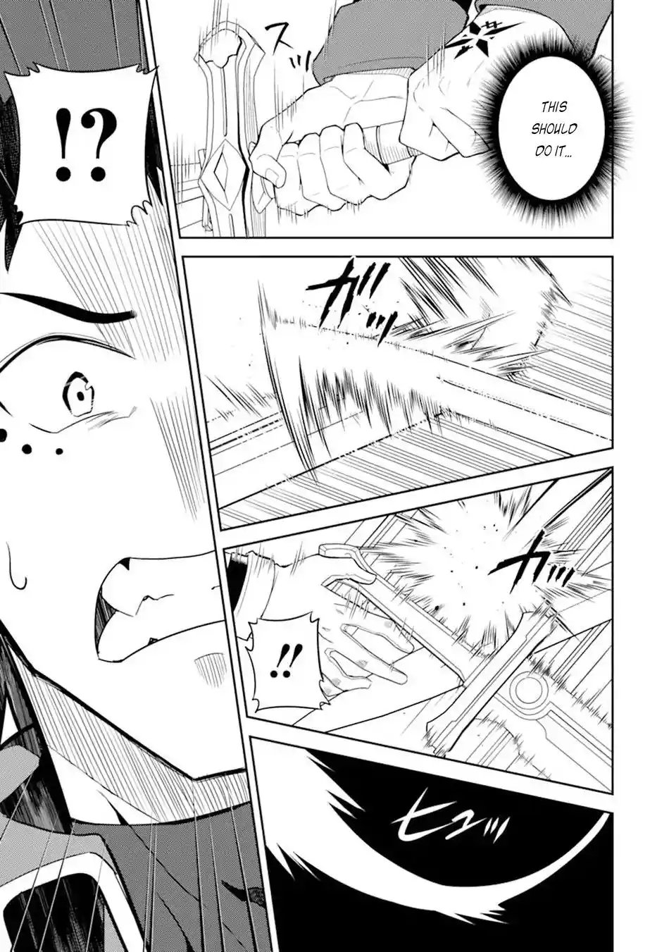 Shikkaku Mon No Saikyou Kenja Chapter 55.2