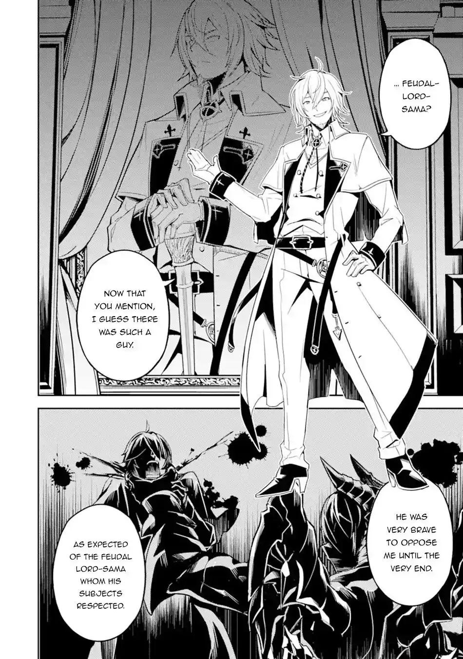 Shikkaku Mon No Saikyou Kenja Chapter 55.3