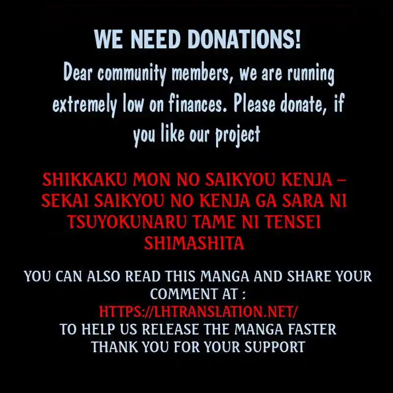 Shikkaku Mon No Saikyou Kenja Chapter 55.3