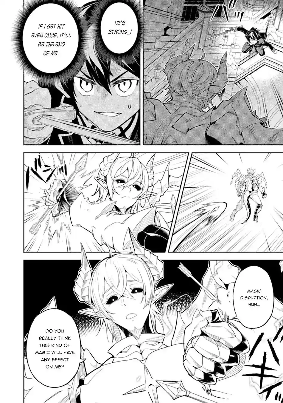 Shikkaku Mon No Saikyou Kenja Chapter 55.4