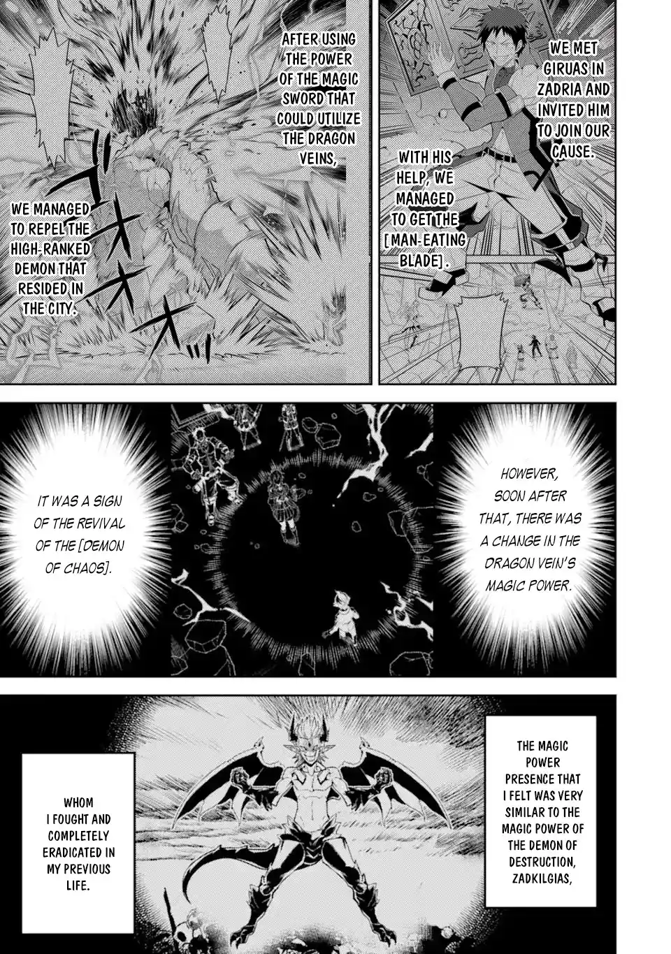 Shikkaku Mon No Saikyou Kenja Chapter 57.1