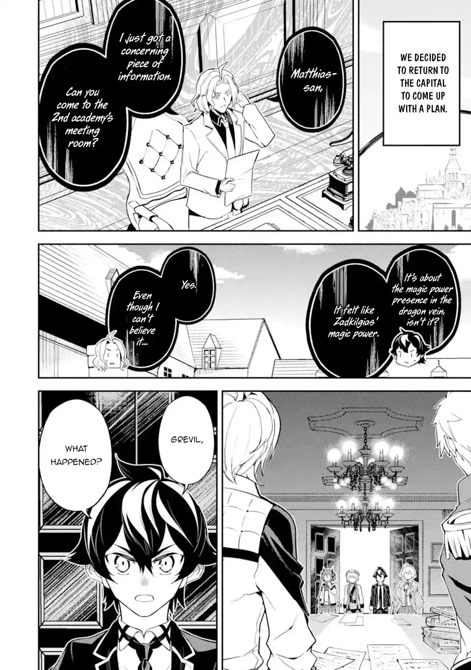 Shikkaku Mon No Saikyou Kenja Chapter 57.1