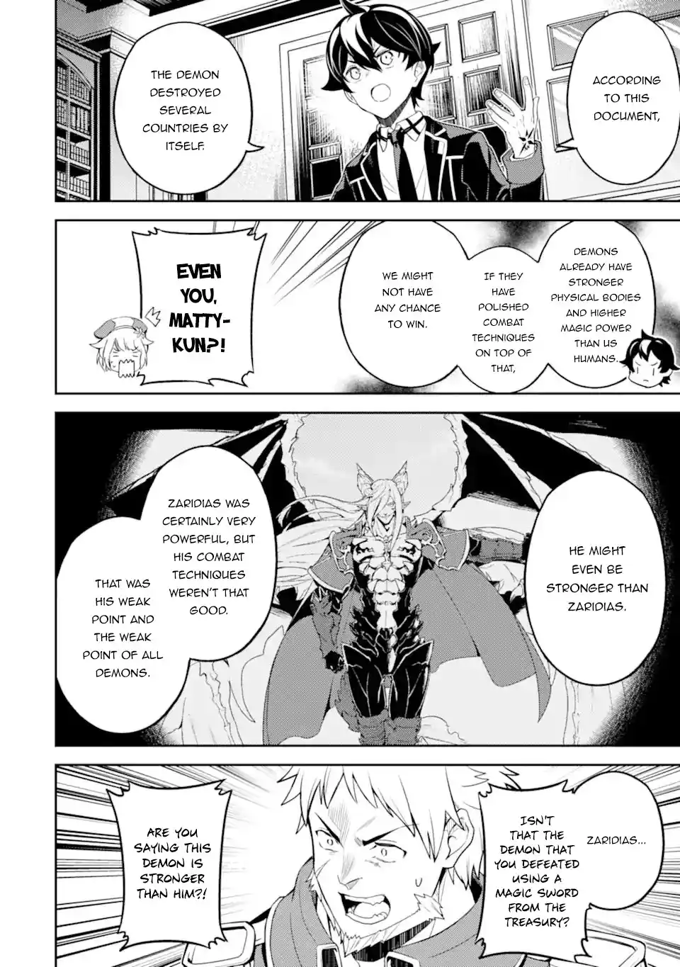 Shikkaku Mon No Saikyou Kenja Chapter 57.1