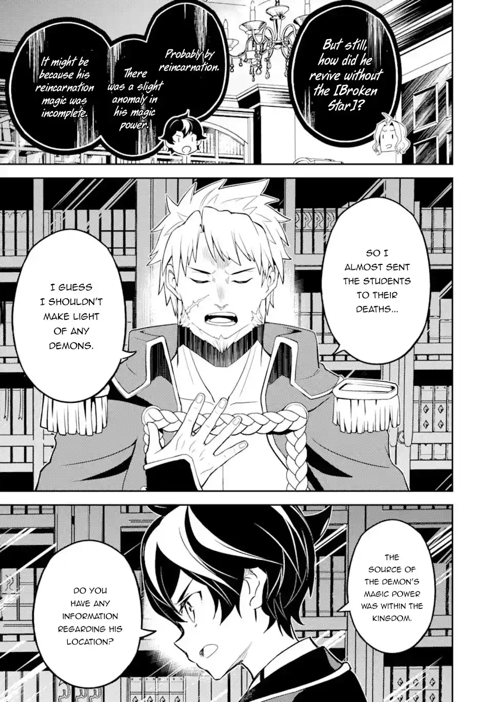 Shikkaku Mon No Saikyou Kenja Chapter 57.1