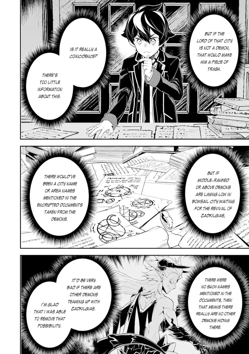 Shikkaku Mon No Saikyou Kenja Chapter 57.1