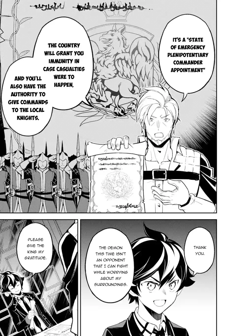 Shikkaku Mon No Saikyou Kenja Chapter 57.2