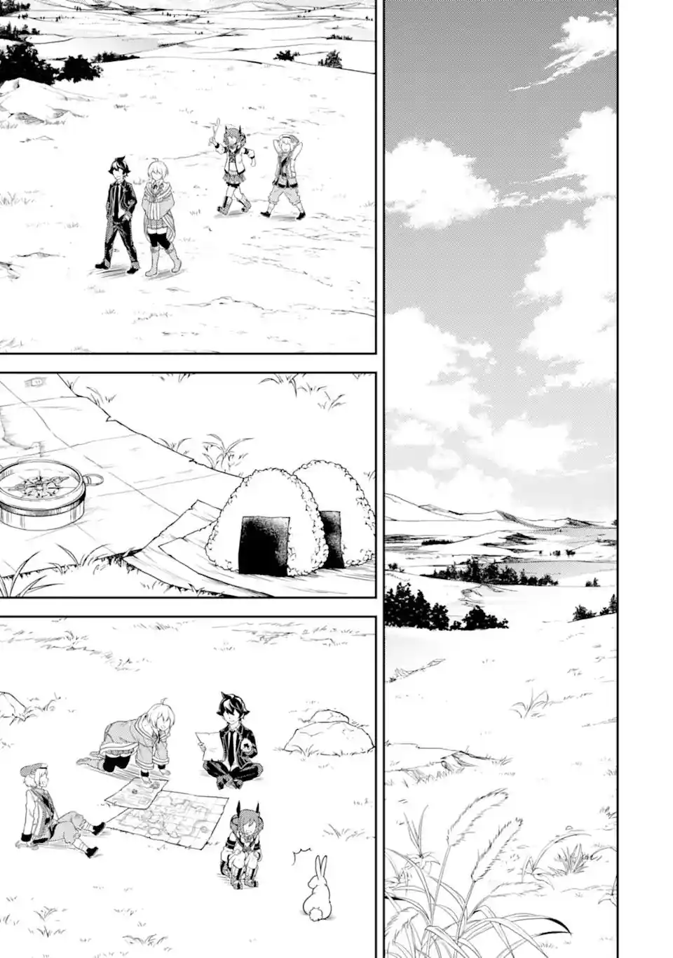 Shikkaku Mon No Saikyou Kenja Chapter 57.2