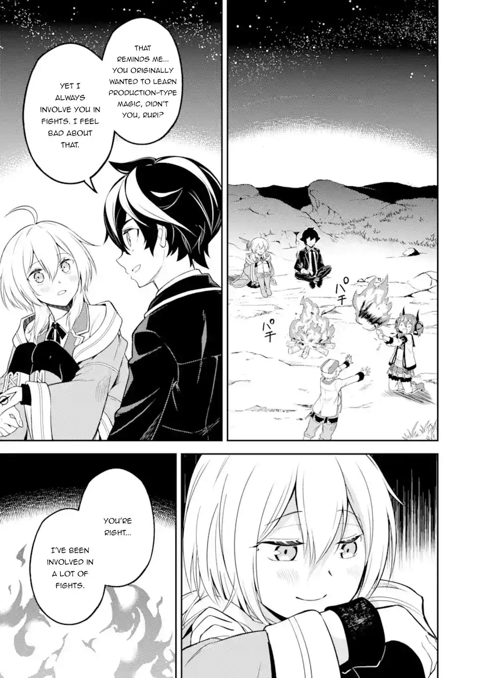 Shikkaku Mon No Saikyou Kenja Chapter 57.2