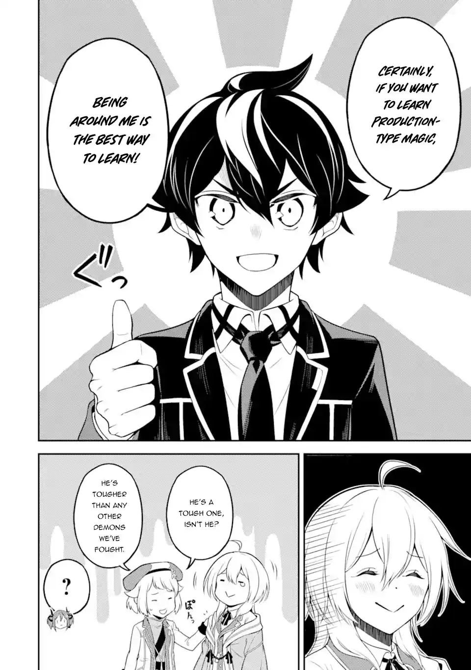 Shikkaku Mon No Saikyou Kenja Chapter 57.2