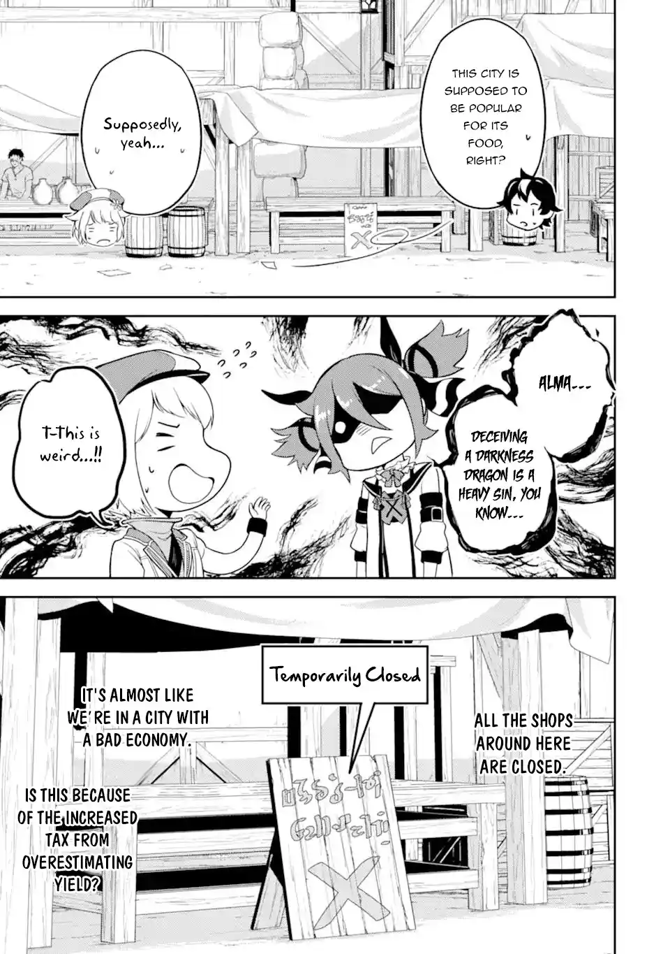 Shikkaku Mon No Saikyou Kenja Chapter 57.3