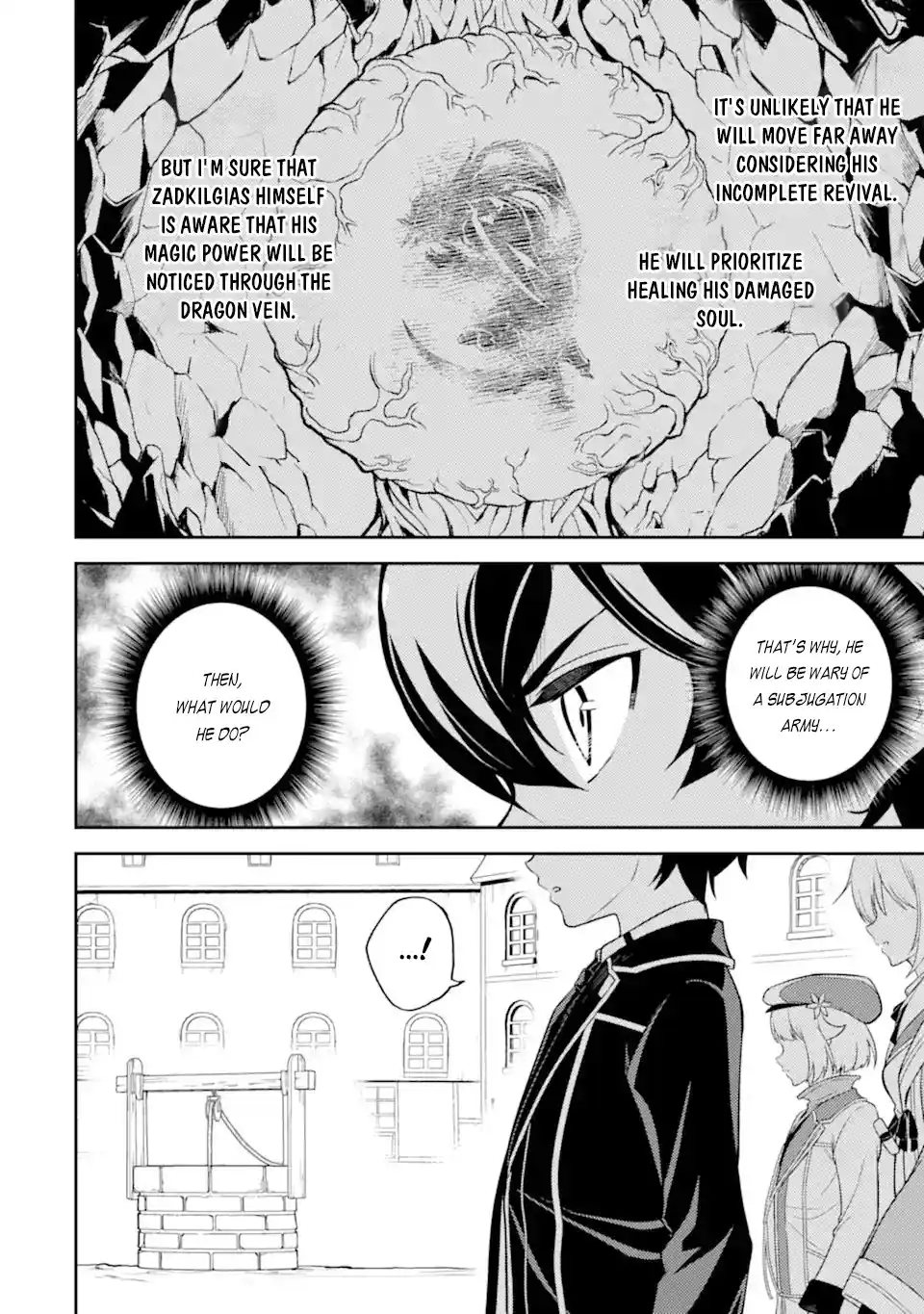 Shikkaku Mon No Saikyou Kenja Chapter 57.3