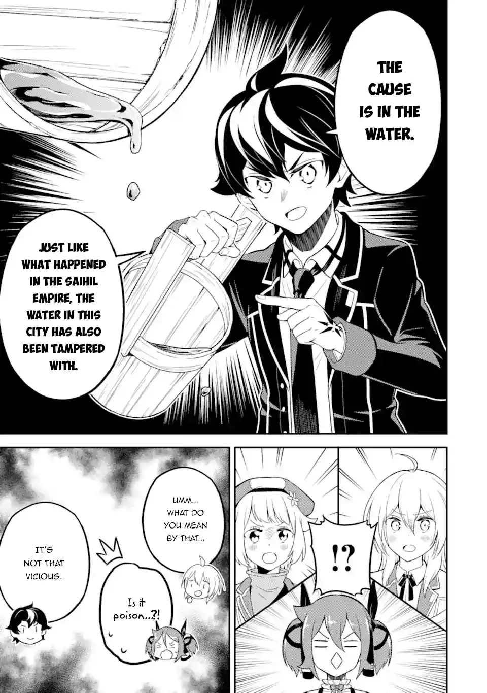 Shikkaku Mon No Saikyou Kenja Chapter 57.3