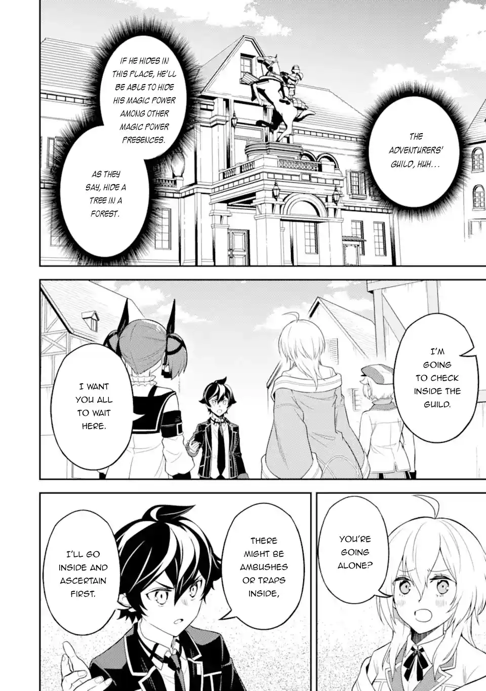 Shikkaku Mon No Saikyou Kenja Chapter 57.3