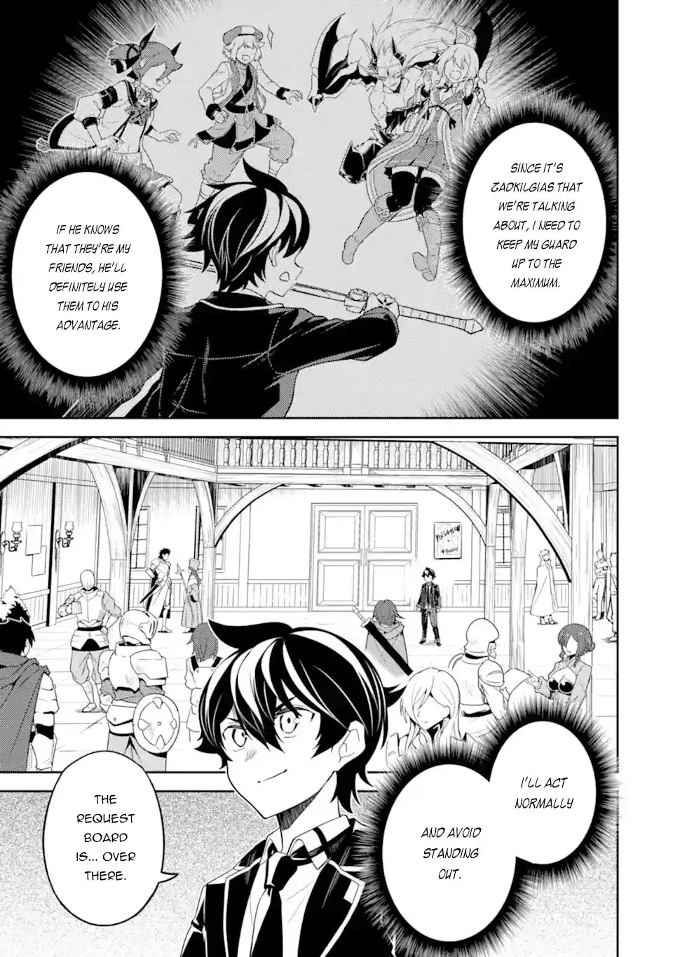 Shikkaku Mon No Saikyou Kenja Chapter 57.3