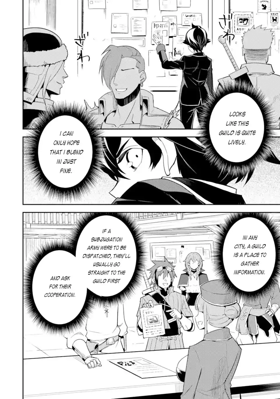 Shikkaku Mon No Saikyou Kenja Chapter 57.3