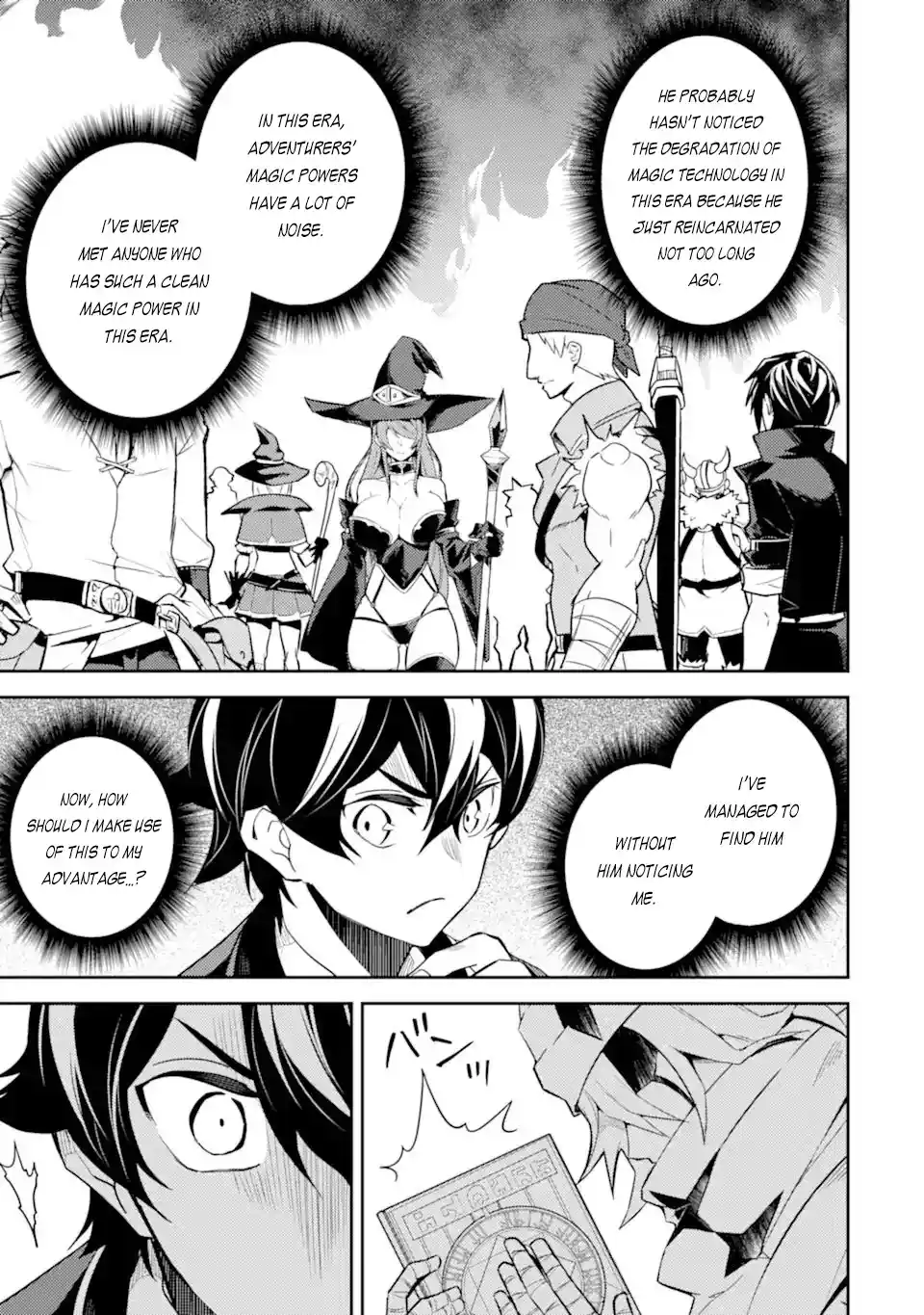 Shikkaku Mon No Saikyou Kenja Chapter 57.3