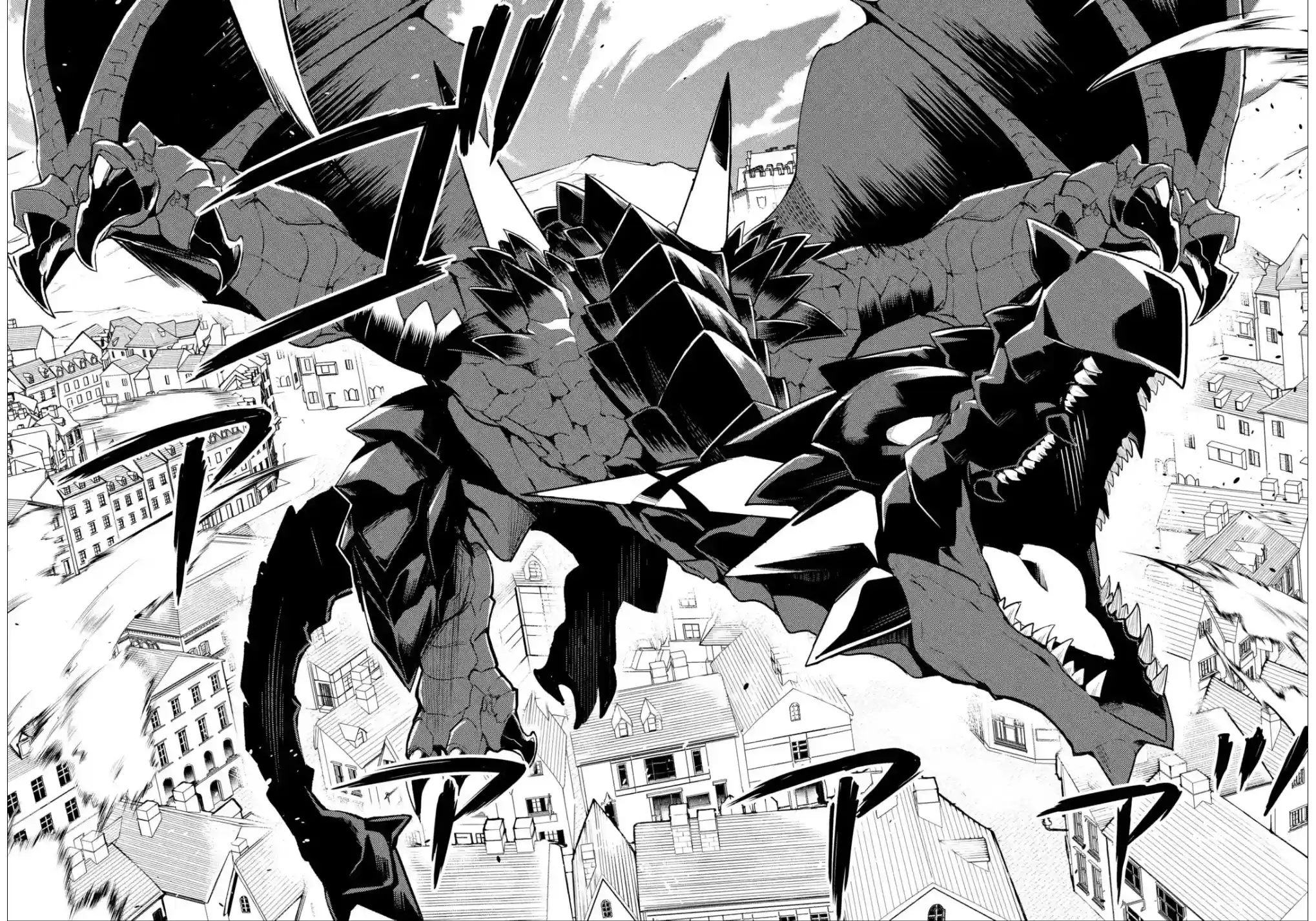 Shikkaku Mon No Saikyou Kenja Chapter 58.1