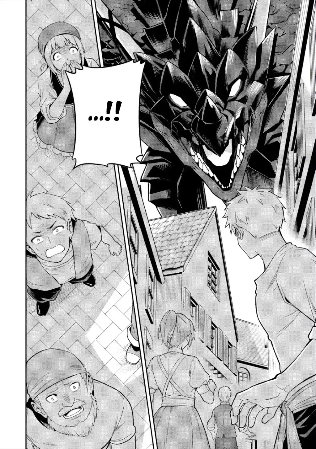 Shikkaku Mon No Saikyou Kenja Chapter 58.1