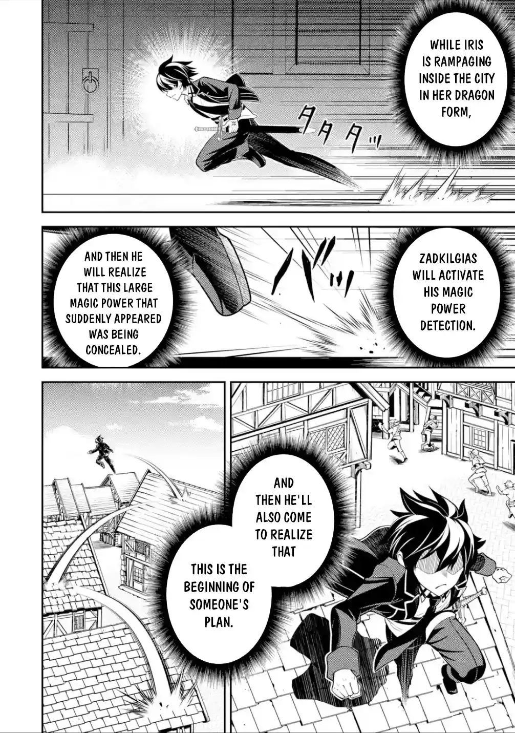 Shikkaku Mon No Saikyou Kenja Chapter 58.1