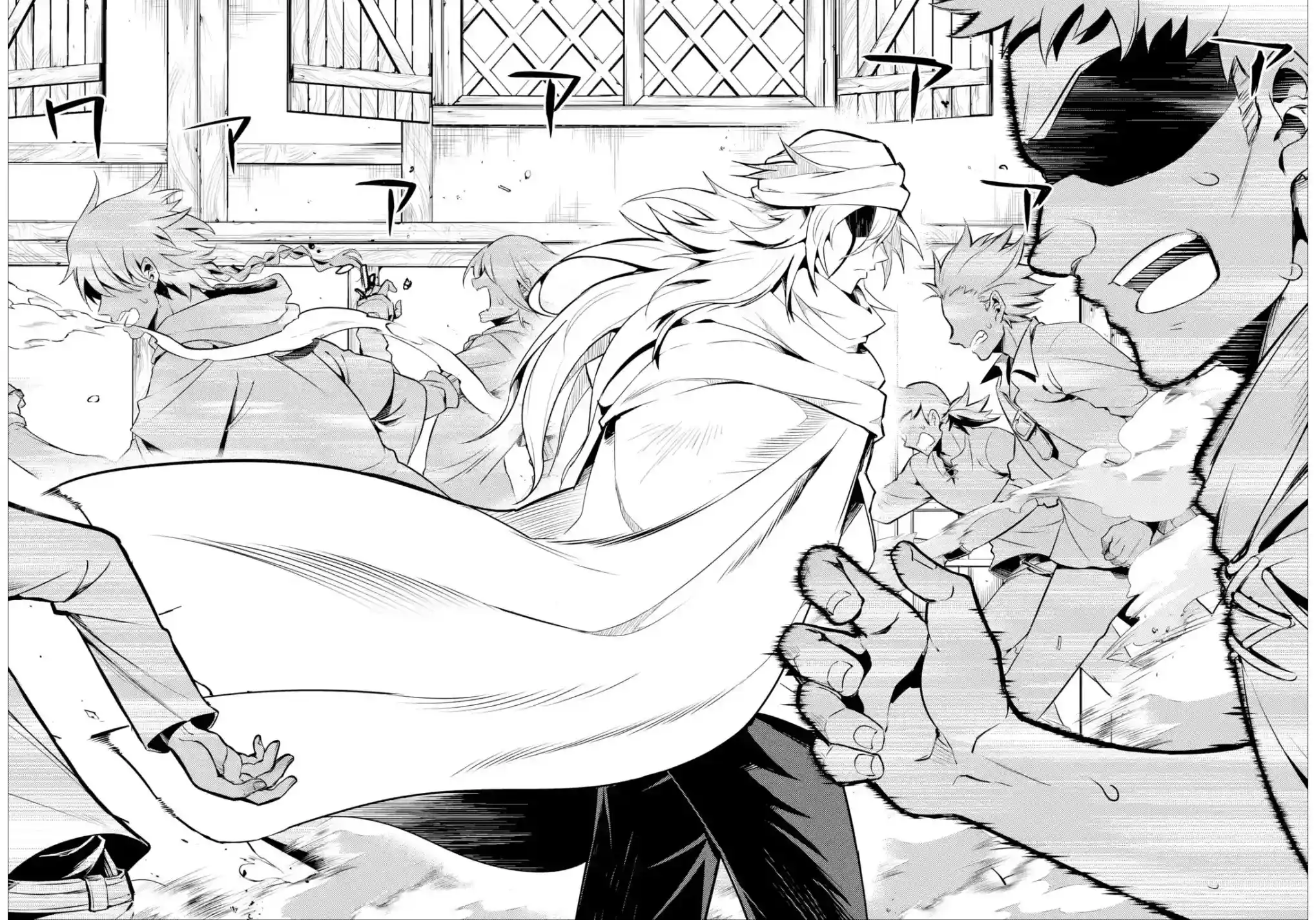 Shikkaku Mon No Saikyou Kenja Chapter 58.2