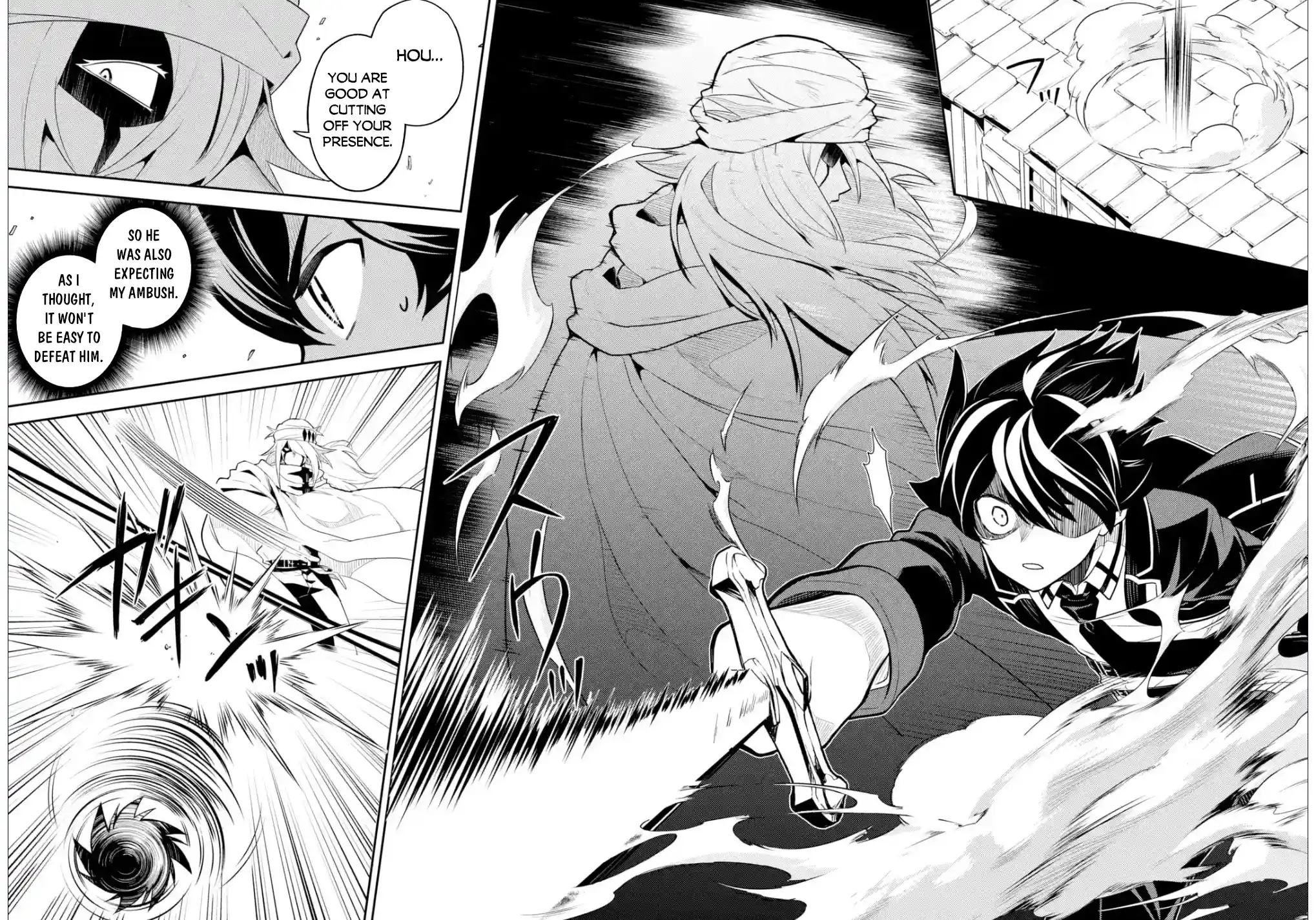 Shikkaku Mon No Saikyou Kenja Chapter 58.2