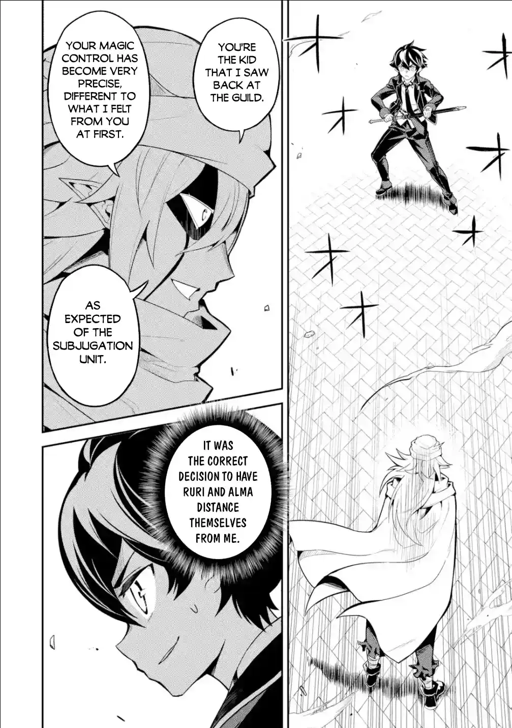 Shikkaku Mon No Saikyou Kenja Chapter 58.2