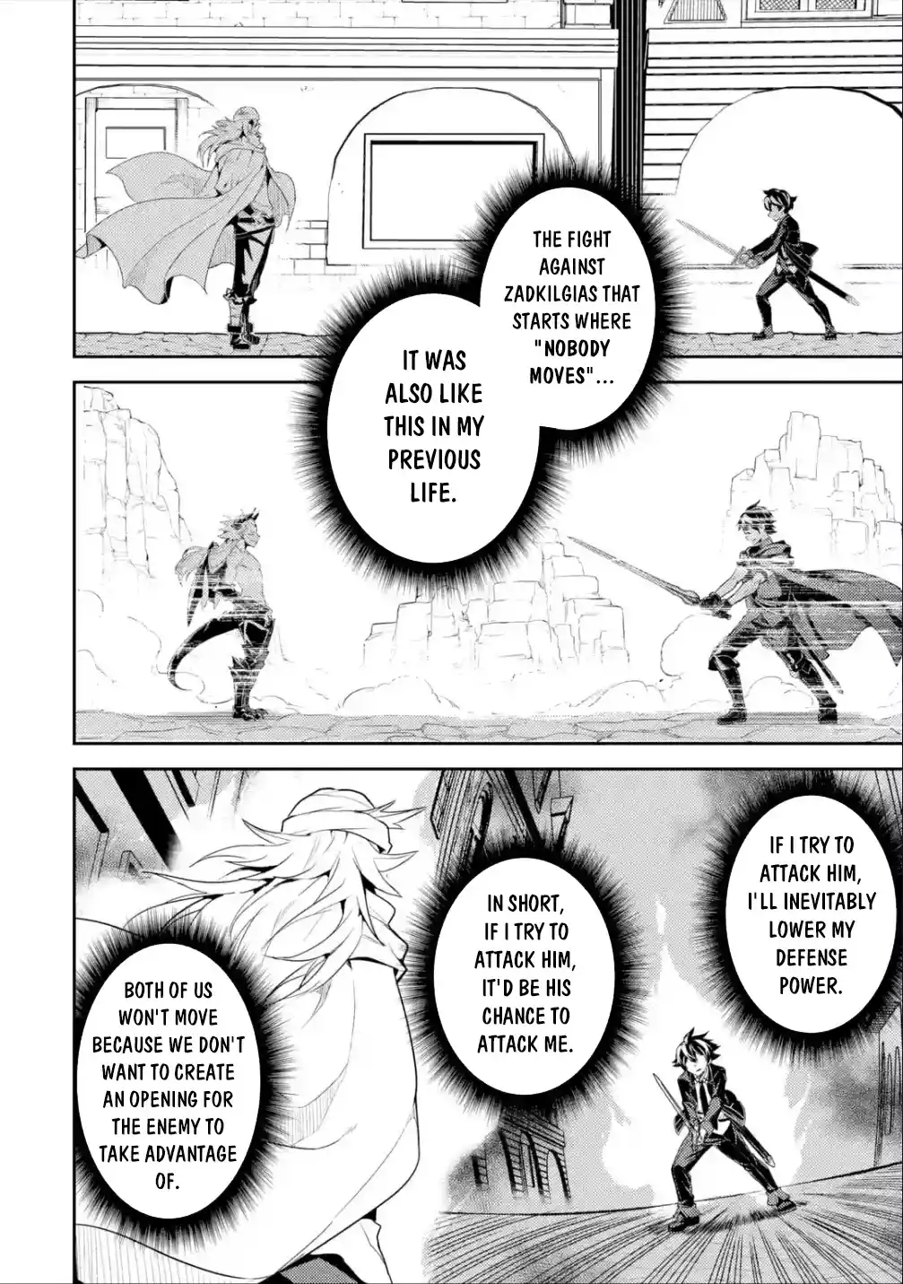 Shikkaku Mon No Saikyou Kenja Chapter 58.2