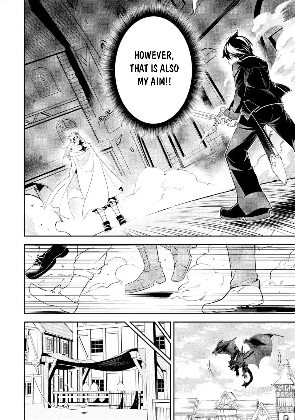 Shikkaku Mon No Saikyou Kenja Chapter 58.2