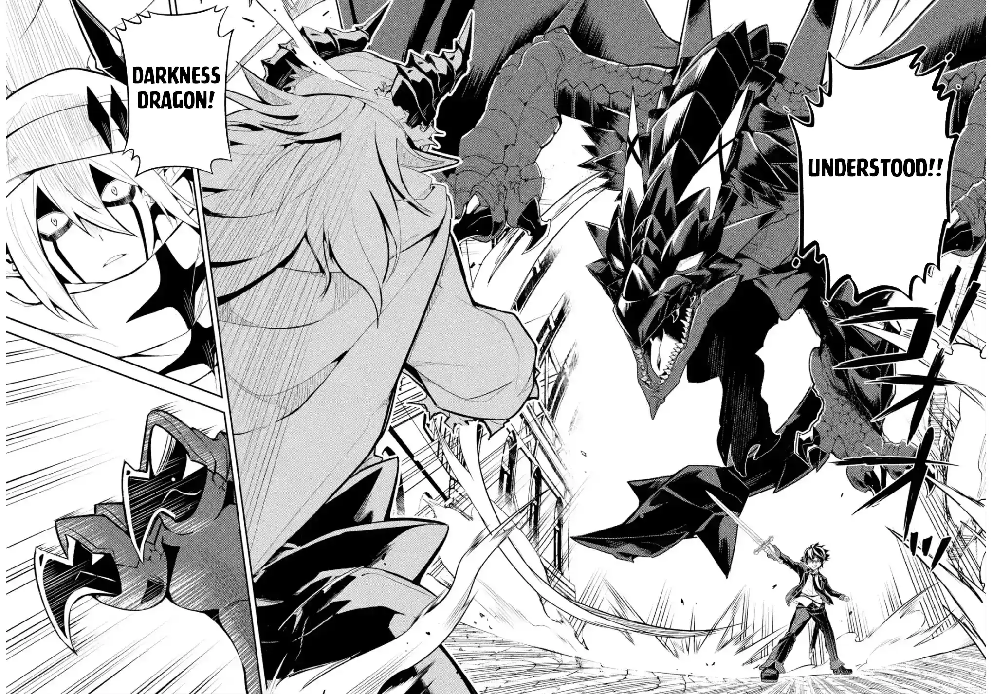 Shikkaku Mon No Saikyou Kenja Chapter 58.2