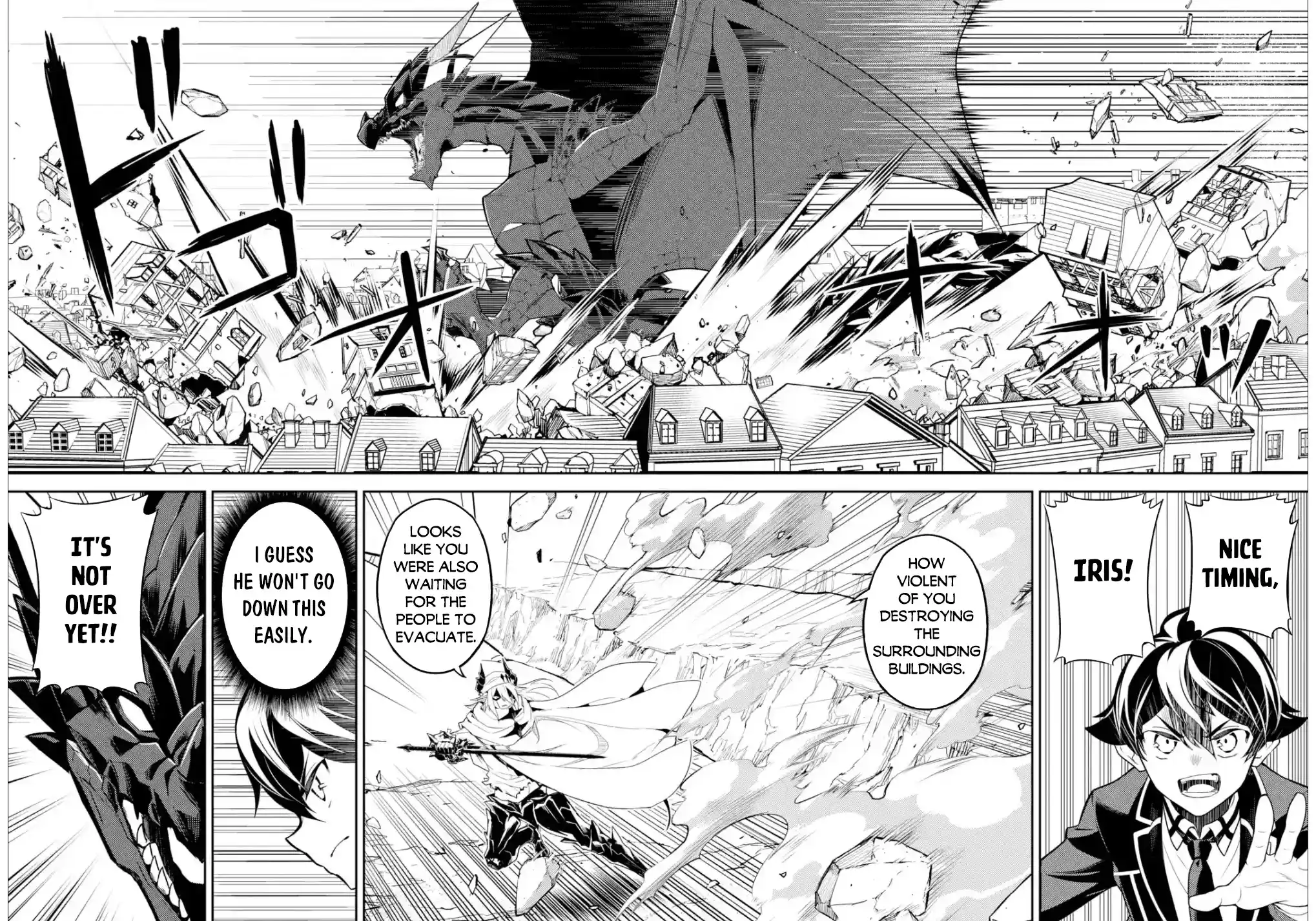 Shikkaku Mon No Saikyou Kenja Chapter 58.2