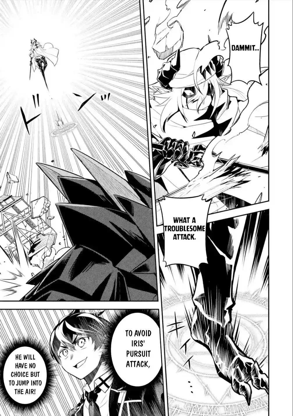 Shikkaku Mon No Saikyou Kenja Chapter 58.3